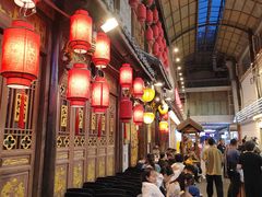 -楠火锅(太古里总店)