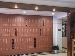 -香山湖渔家大院