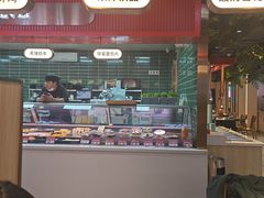 -钱占里原味烤肉(长治天空之城店)