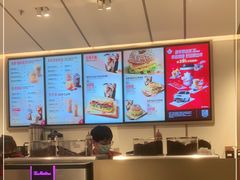 -Tims天好咖啡·贝果(东方广场店)