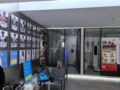 -OG01·24h私教铁馆(中鼎316店)