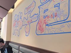 -华新胖子鱼粉(衡阳总店)