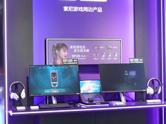-Sony Store 索尼(上海淮海中路店)