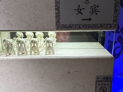 -裕龙汤泉