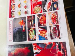 -小吊梨汤·北京菜·烤鸭(双井乐成中心店)