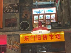 -江北北火锅馆·公路夜市(魏公村店)