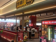 -北京安贞环宇荟