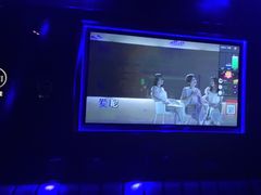 -魅KTV·AI辅唱(人民广场旗舰店)