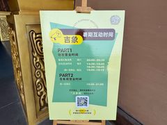 -中华孝德园