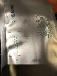 -娇玫荟SPA