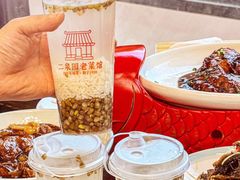 -二泉园老菜馆·百年无锡菜