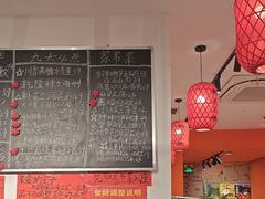 -荆九爷爆炒桥头三嫩(浙大店)