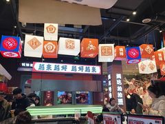 -钱锋炭缸烧烤(南湖大路总店)