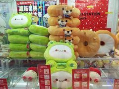 -LLJ夹机占(正佳广场店)