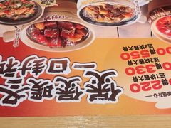-大师兄·西北小馆(北站缤果空间店)