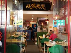 -芳村榕树头叹佬鸡煲(体育西店)