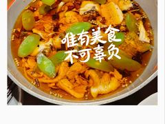 -龙人居·水煮鱼(五道口店)