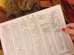 -月圆火锅(宁海东路二店)
