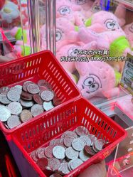 -鲁比猴非洲探索部落(喜盈门店)