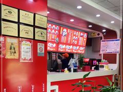 -樊家腊汁肉夹馍(曲江翠竹园店)