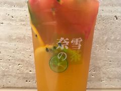 缤纷水果-奈雪的茶(花城汇中区PRO店)