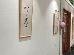 -子曰书院·古筝围棋书法国画小主持(夏都店)