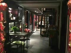 -荷源养生坊(博山东路店)
