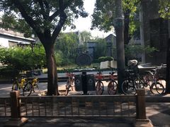 -三味书屋(复兴门内大街店)