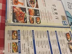-北方工业大学学生餐厅