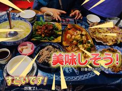 -老宅子私房菜馆(大理古城店)