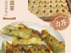 -袁家村关中印象体验地(大唐不夜城店)