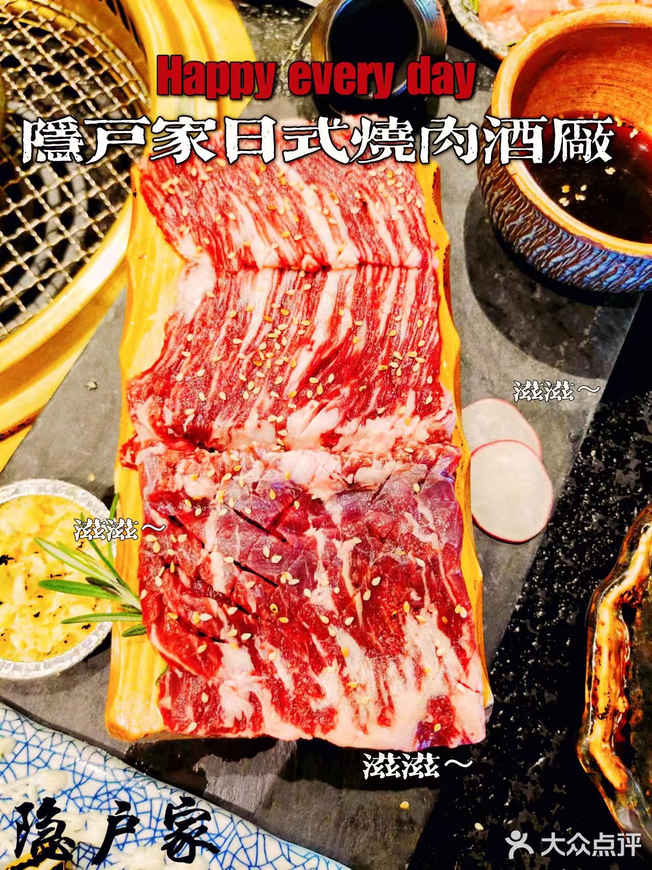 横膈膜新霸主‼️次世代横膈膜来喽‼️