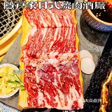 横膈膜新霸主‼️次世代横膈膜来喽‼️