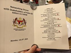 -上海明天广场JW万豪酒店·宴会厅