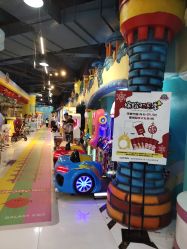 -星趣童堡(星河COCO City民治店)