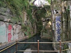 景点-虎丘山风景名胜区