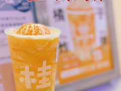 -桂桂茶(恒基名人店)