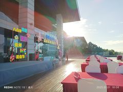 -海州湾会议中心中餐厅