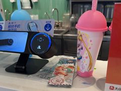 -奈雪的茶(振华商厦店)