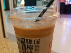 -孖记茶档·热腾茶餐(荔湾领展广场店)