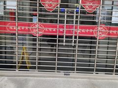 -中国建设银行(上海徐泾支行)