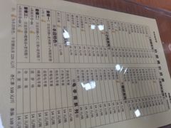-奶酪魏(牛街总店)