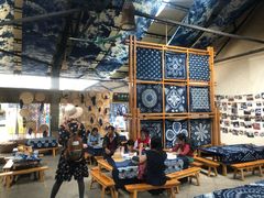 -璞真扎染博物馆