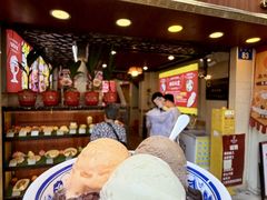 -顺记冰室(宝华路店)