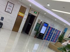 -美年大健康体检(江门万达分院)