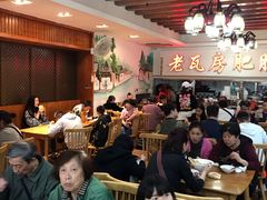 大堂-青石桥老瓦房肥肠粉总店(青石桥总店)