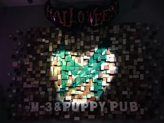 -M-3 PUB(创智天地店)