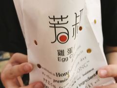 -芳叔(东方宝泰店)