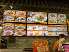 -西竹拌面(银川阅彩城店)