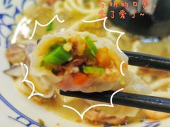 -面道赞宁海海鲜面(迎凤街店)